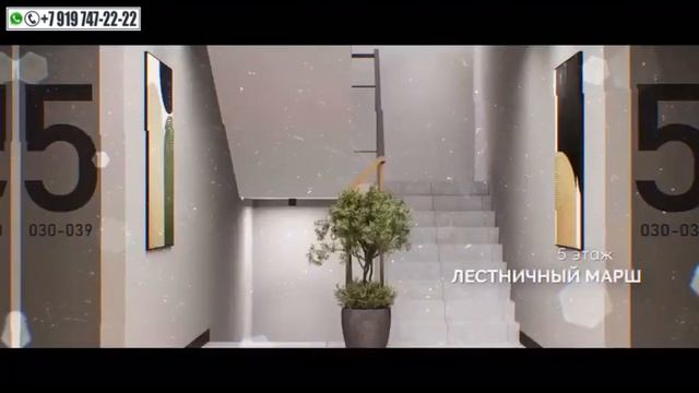Экскурсия по дому #Краснодар #жккраснодар #новостройки