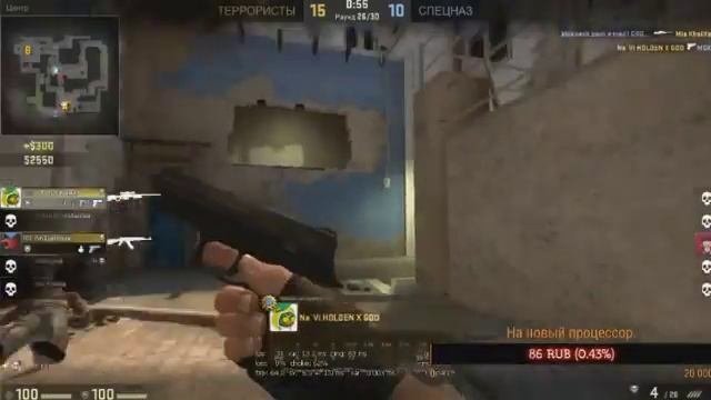 Стримерша стонит :0