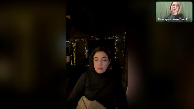 Анемия и синдром беспокойных ног, синдром периодических движений конечностей