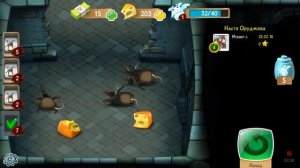 Крысы онлайн