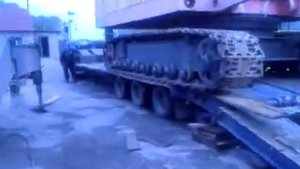 МКГ 25БР наконец на трале...