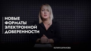 Кто освобожден от налогов в 2025/Вычеты на детей выросли/Дело Блиновской закрыли из-за банкротства
