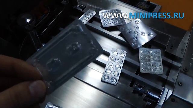 Автоматическая блистерная машина для таблеток и капсул MN-88 Minipress.ru