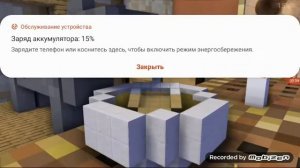 вова я ведь не железный ешь давай не буду есть он без соли