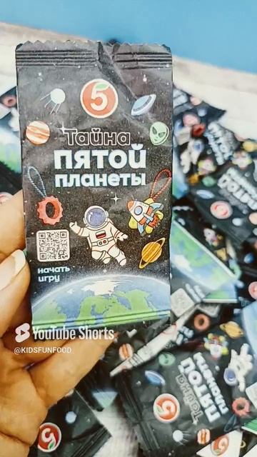 КОСМОКРЕПСЫ Пятерочка НОВАЯ Акция ТАЙНА ПЯТОЙ ПЛАНЕТЫ