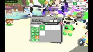 Трейды на ФР черепаху🐢Обесценилась или нет?🤔 роблокс адопт ми