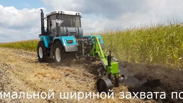 Агра плуг 2 смотреть онлайн