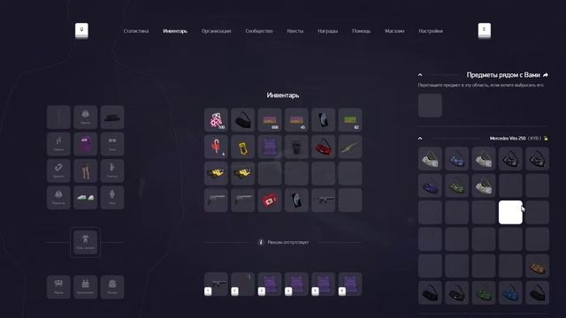 ХОТЕЛ ПОЛОВИТЬ РЫБУ,А ОБУЛИ В ЧЕШКИ смотреть онлайн