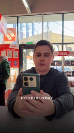 Вот это сервис!