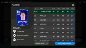 всем привет я возвращаюсь в душе не чаю зачем ну сейчас я играю в фс мобайл