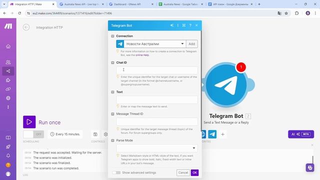 Как создать Telegram-бота для автоматической публикации новостей в Make смотреть онлайн