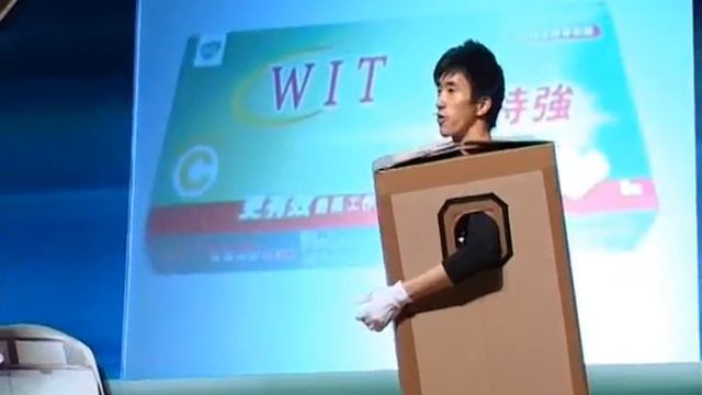 MTR WIT Annual Presentation 08 - Come With Me Circle Presentation смотреть онлайн