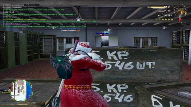 куда