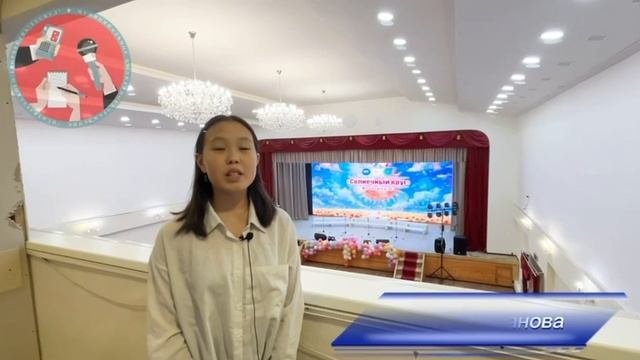 «Видео-рассуждение «Навигатор медиа-профессий» Романовой Аглаи