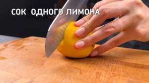 Готовится за минуты, а съедается мгновенно!! Это намного вкуснее, чем МАЛОСОЛЬНЫХ огурцов.