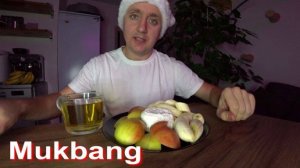 Мукбанг. Отвечаю на комментарии канала Ольга Уралочка.