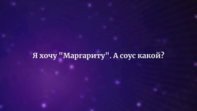 Practice your speaking in Russian! смотреть онлайн
