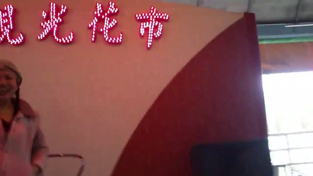 Houli flower farm taiwan смотреть онлайн