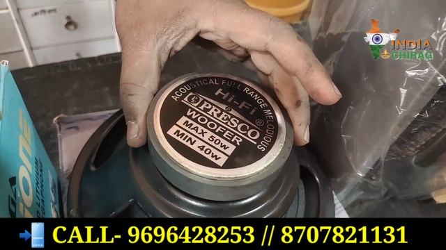 Wholesale Dj Market Gorakhpur // Best dj Market Purvancal // Reti Road Gorakhpur // All instrument
