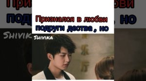 Дорама Уравнение любви 💜(((Сладкая история любви