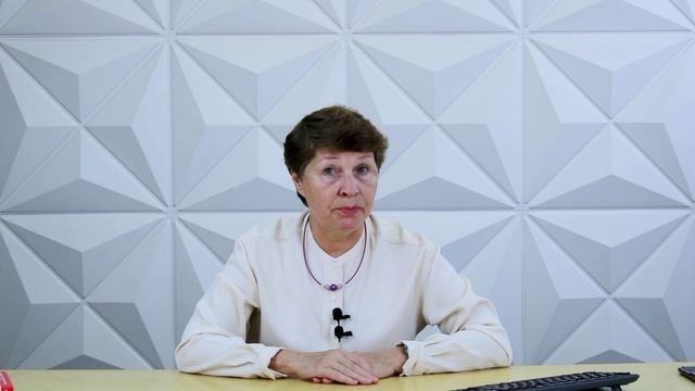 1.10. Компетенции Предст органа