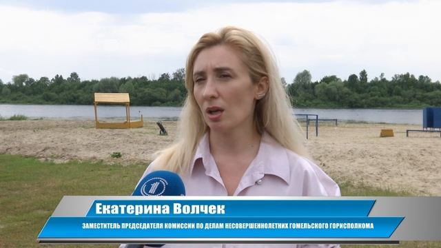 В Гомеле представители ОСВОД провели рейд по безопасности на воде смотреть онлайн