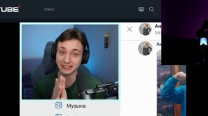 РЕКЦАЯ НА ДОМЕРА МАМА СЫНА ТРЕБУЕТ ДОБАВИТЬ ЕГО В КЛИП