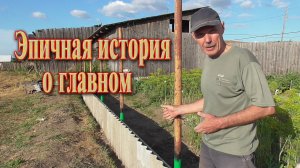 Трейлер канала - вкратце о многом
