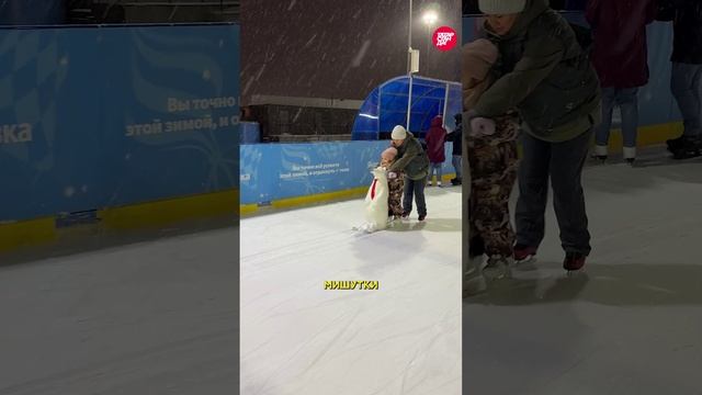 Лучшие катки Казани: где можно покататься на коньках в столице Татарстана? #казань #татарстан #каток