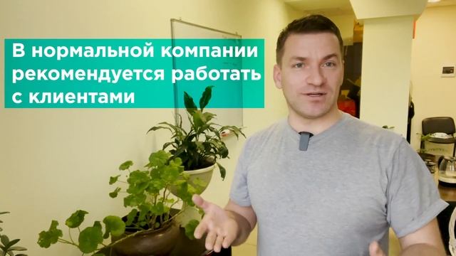 Как продавать в млм ненавязчиво? Легкие продажи в сетевом маркетинге: советы топ-лидера