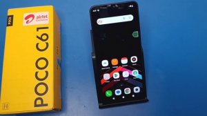 POCO C61: UPDATE HYPER OS || How to see update hyper os on your phone
