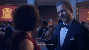 Ищем путь к рубильнику - Uncharted 4 Путь вора #29