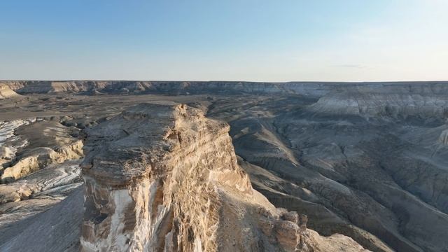 Урочище Босжира - Мангистау