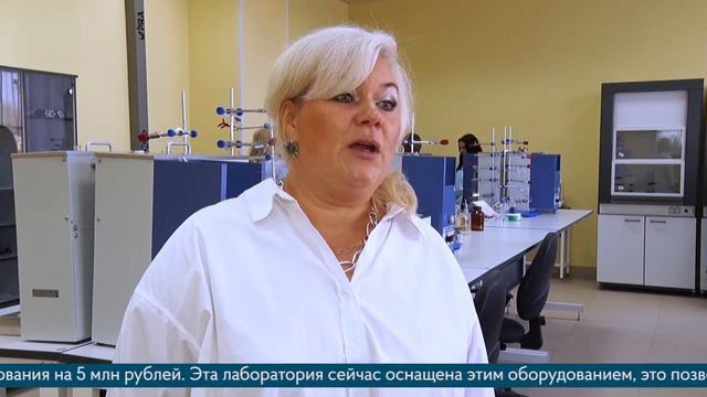 Будущие химики смотреть онлайн