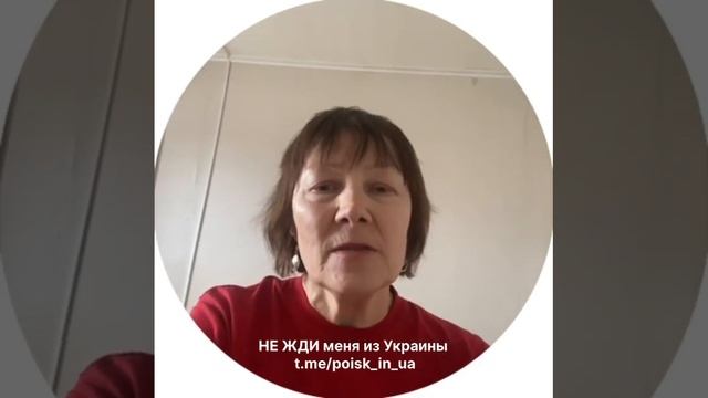 “Бой был в Лиманском лесу. Пески. После этого потеряли с ним связь” смотреть онлайн