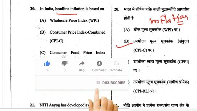 Part 1 JPSC 90 Days Micro Plan |2021 Prelims Question Solved | सवाल कहा से आते हैं, कहा से पढ़ा जाये