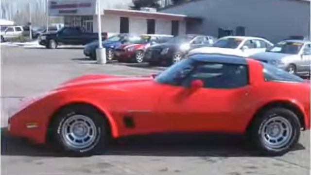 1982 Chevrolet Corvette Used Cars Menasha WI смотреть онлайн