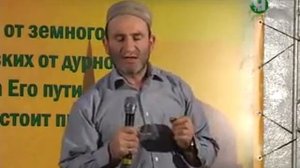 Абдулгафурил Мухамад.