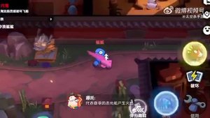 Новая карта Остров дракона Shark Sus