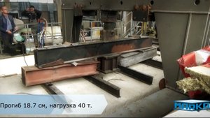 Испытания перекрытия МАРКО на огнестойкость и огнесохранность: результаты от ВНИИПО МЧС РФ