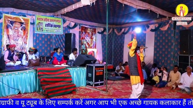 मीरा ए तेरो बाजे इकतारो || mira g tero baj ek taro || गायक गंगाराम जी अड़िया || पन्नीवाली से लाइव смотреть онлайн