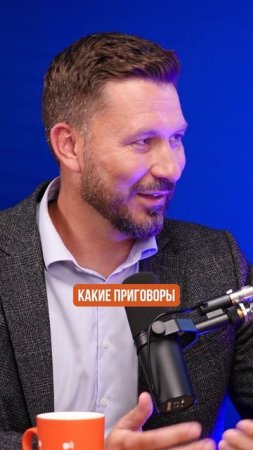 Практический кейс – как обучить ИИ рациональности и справедливости\ ИИ как помощник судьи