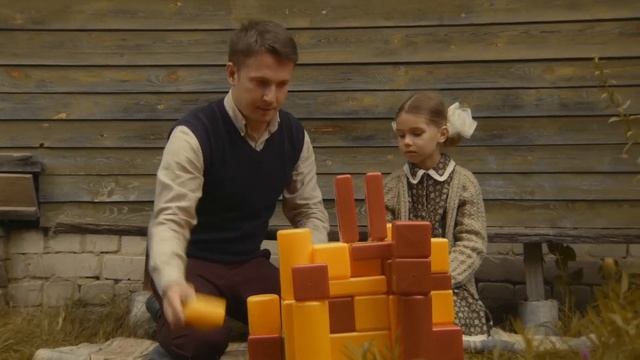Короткометражный Фильм Качели