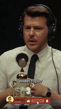 Что делать инвестору во время геополитической напряженности?