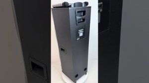 Акустическая система Eltronic 30-41