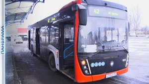 Восстановлен 42 маршрут! Поселок шахты «Трудовская» вновь связан с центром Донецка