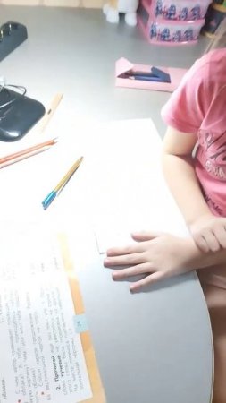 Проверка домашнего задания