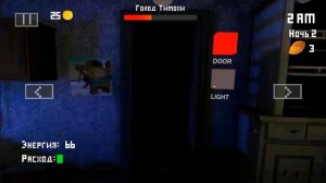 5 ночей с Тимохой! (СПАЙДЕР И НИНДЗЯГО)