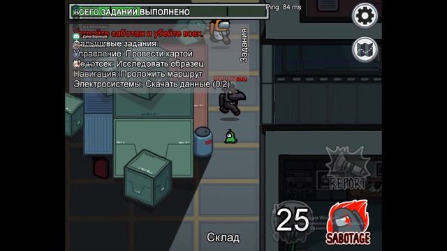 ДИМА РУИНИТ КАТКИ НА ПРОТЯЖЕНИИ 16 МИНУТ смотреть онлайн