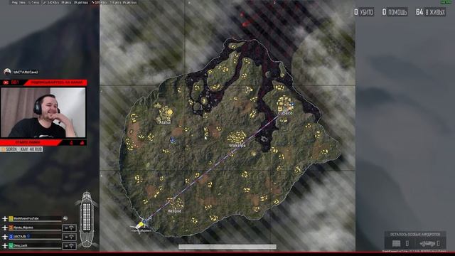 Обновление 14.1 🔴 PUBG 1440p